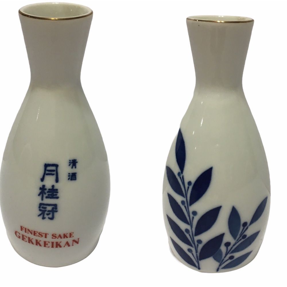 Japanese Gekkeikan Sake Bottle Laurel Leaves Japan